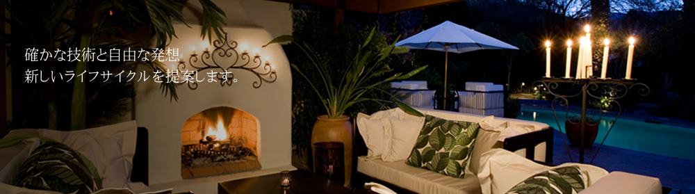 ファッションホテル　レスト　公式ＨＰ　都城　ラブホテル　安い　